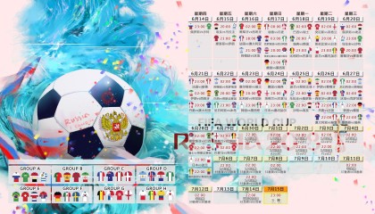 开云app下载-孙颖莎赛场表现获赞全运会羽毛球，全运会孙颖莎单打进四强了吗